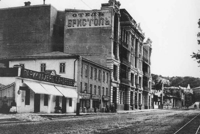 Hotel Bristol, Pjatigorsk, Rusko, 1910. od Unbekannt