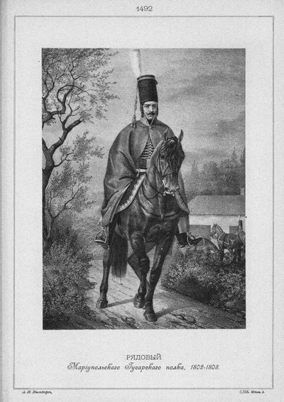 Husar z Mariupolského husarského pluku v letech 1802-1808, polovina 19. stol. od Unbekannt