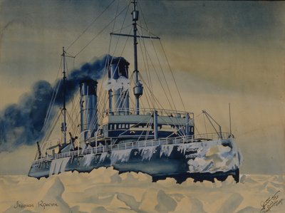 Ledoborec Krasin mezi ledovými krami v Barentsově moři, 1932 od Unbekannt