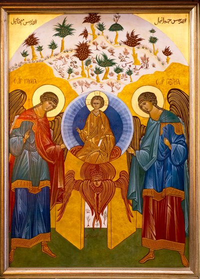Ikona v nazaretské melkitské (řeckokatolické) církvi, Galilea, Izrael, Ježíš obklopený archanděly Michaelem a Gabrielem, 2018 (foto) od Unbekannt