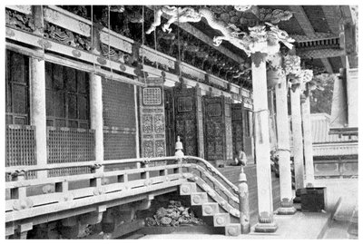 Ieyasu Temple, Japan, 1904 od Unbekannt