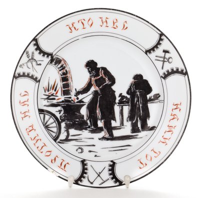 Pokud nejsi s námi, jsi proti nám, 1921 od Unbekannt