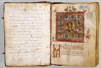 Iluminovaný žaltář, byzantský, konec 11. století. od Unbekannt