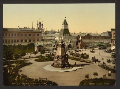 Náměstí Ilyinskiye Vorota Náměstí Ilyinskiye Gate v Moskvě, cca 1895-1900. od Unbekannt