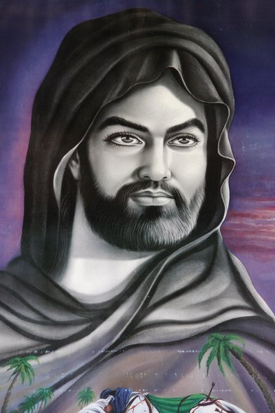 Imám Husajn, Vlora, Albánie od Unbekannt