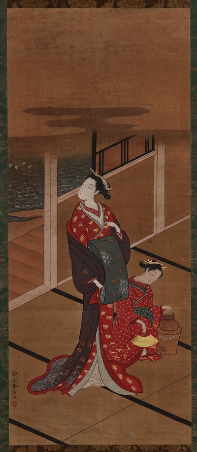 Interior: A Yujo and an Attendant Heating Water, Edo period, 1615-1868.    1207535   cs       czech Successfully Translated  Original: Three Head Studies Translat: Three Head Studies 1310489 cs czech Successfully Translated Original: Heilige Catharina Tran od Unbekannt