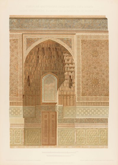 Vnitřní pohled na Gur-e Amir v Samarkandu. Z Les mosquées de Samarcande, 1905. od Unbekannt