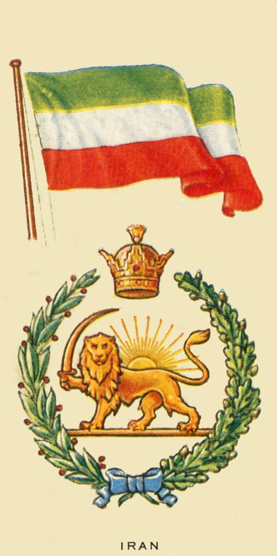 Írán, s. 1935. od Unbekannt
