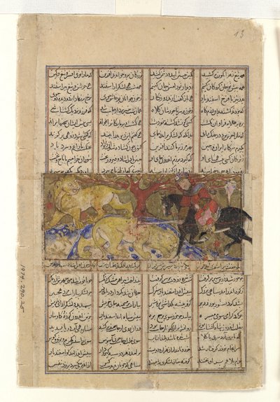 Isfandiyarův druhý kurz: Zabíjí lvy, Folio od Shahnamy..., ca. 1330-40. od Unbekannt