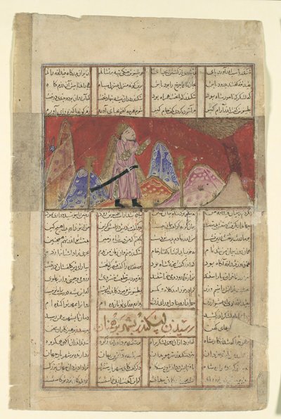 Iskandar mluví s ptákem na hoře, Folio od Shahnamy..., ca. 1330-40. od Unbekannt