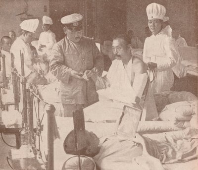 Japonská vojenská nemocnice, 1905 1907 od Unbekannt