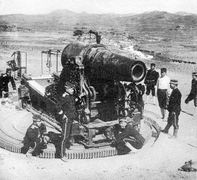 Japonské obléhací dělo, rusko-japonská válka, 1904-5 od Unbekannt