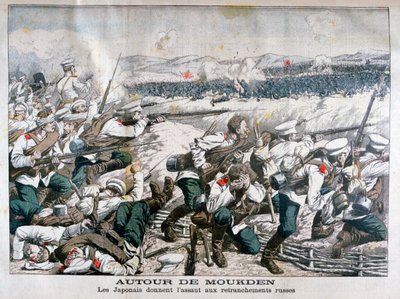 Japonské jednotky útočící na ruské zákopy, Mukden, Mandžusko, říjen 1904 od Unbekannt