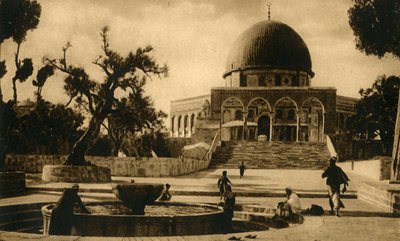 Jeruzalém – Omarova mešita, c1918-c1939. od Unbekannt