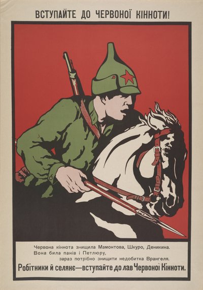 Připojte se k Rudé kavalérii! , 1920. od Unbekannt
