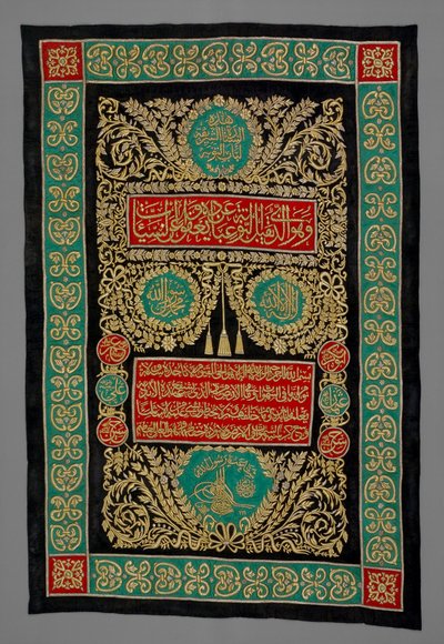 Kaaba Door Curtain od Unbekannt