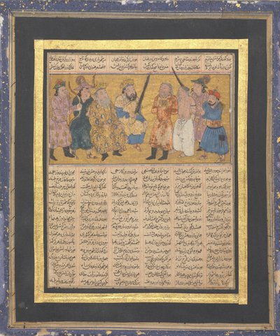 Kai Khusrau na trůnu držící meč, folio z První malé Shahnamy..., ca. 1300-30. od Unbekannt