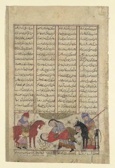 Kai Khusrau zápasí se Shidou, Folio ze Shahnama Book of Kings, ca. 1330-40. od Unbekannt