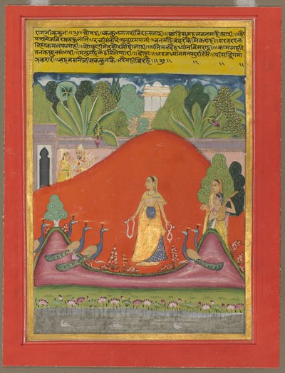 Kakubha Ragini, c. 1750. od Unbekannt