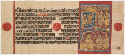 Rukopis Kalpa-sutra s miniaturami ని: Sthulabhadra jako lev, c. 8-200. od Unbekannt