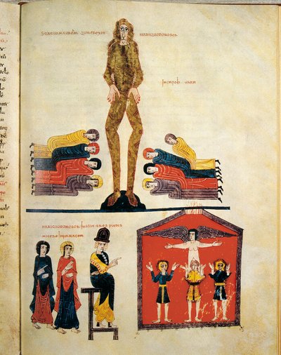 Král Nabuchodonozor II (630-561 př.nl) (miniaturní), 976 od Unbekannt