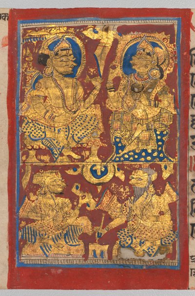 Král Siddhártha a královna Trishala s věštci snů, z Kalpa-sútry, c. 1475-1500. od Unbekannt