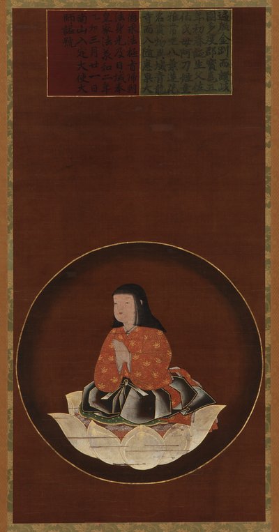 Kobo Daishi jako dítě sedící na lotosu, období Muromachi, 15.-16. století. od Unbekannt