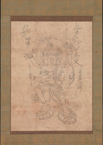 Kongo Yasha Myoo, 12th century. od Unbekannt
