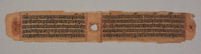 List z Jainského rukopisu, Kalpa-sutra, text popisující sestup Mahaviry do lůna brahmanské ženy Devanandy (naopak od Unbekannt Unbekannt