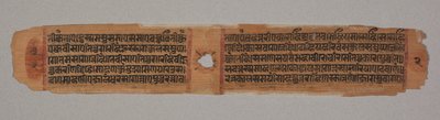 List z džinistického rukopisu: Kalpa-sutra: text popisující sestup Mahaviry...verso, 1279. od Unbekannt