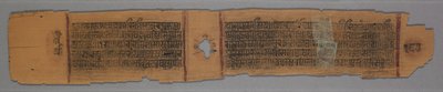 List z džinistického rukopisu: Příběh Kalakáčaryi: Jeptišky učící ženy verso, 1278. od Unbekannt