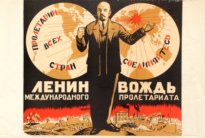 Lenin je vůdcem mezinárodního proletariátu ve 20. letech 20. století. od Unbekannt