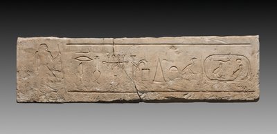 Lintel z Neferi, 2311-2140 před naším letopočtem. od Unbekannt