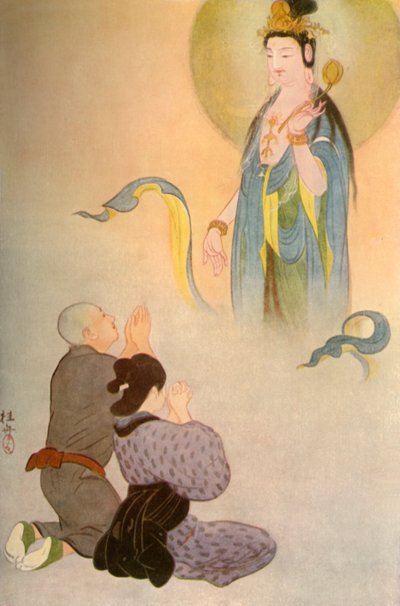 Poslouchej Sawaichi! řekl Nebeský hlas..., 1919. od Unbekannt