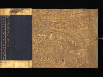 Lotosová sútra, kapitoly 12 a 14, ca. 1667. od Unbekannt