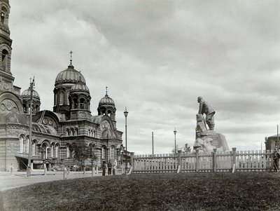 Stanice Lysva, Rusko, 1900 od Unbekannt