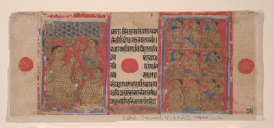 Mahavira kázání mnichům a jeptiškám: Folio z rukopisu Kalpasutra, 1461 Samvat 1519. od Unbekannt