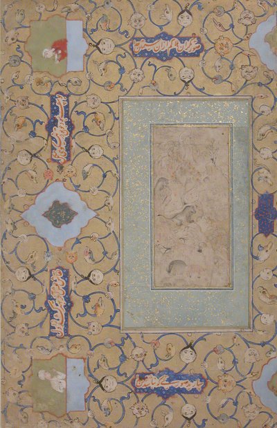 Majnun v divočině, poslední čtvrtina 16. století. od Unbekannt