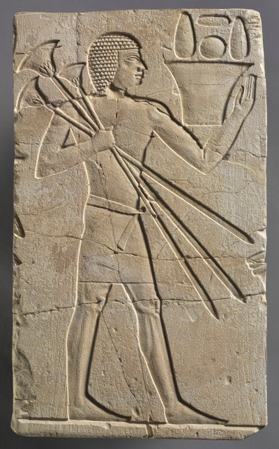 Nositel mužské obětiny, c. 667-647 před naším letopočtem. od Unbekannt