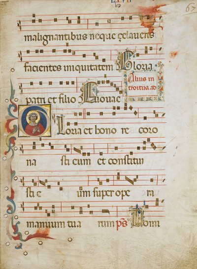 Rukopisný list se světicí pravděpodobně Dorotou v iniciále G, z graduálu, ca. 1330-40. od Unbekannt