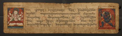 Rukopisná stránka Vajrapani a Manjushri od Unbekannt