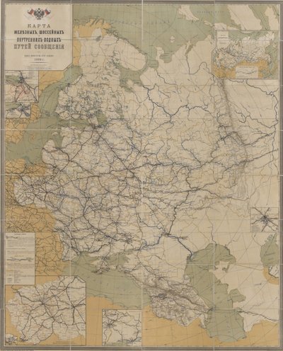Mapa silnic, železnic a vnitrozemských vodních cest Ruské říše, 1893, 1893 od Unbekannt