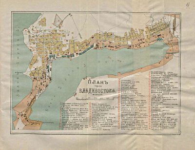 Mapa Vladivostoku, 1902 od Unbekannt