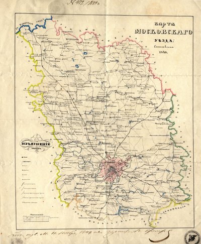 Mapa moskevské gubernie, 1849 od Unbekannt