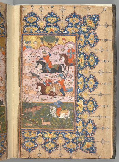 Sestavili F Jalaluddin Rumi, Ted A.H. 894 d. 1488-89. od Unbekannt