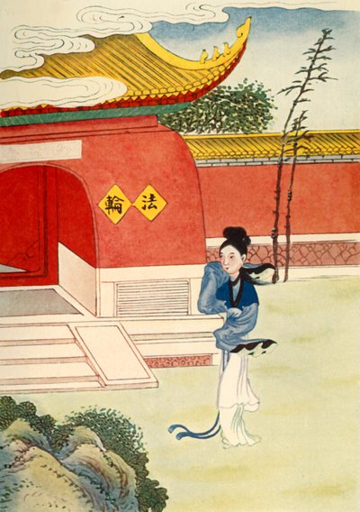 „Miao Shan dosáhne kláštera“, 1922. od Unbekannt