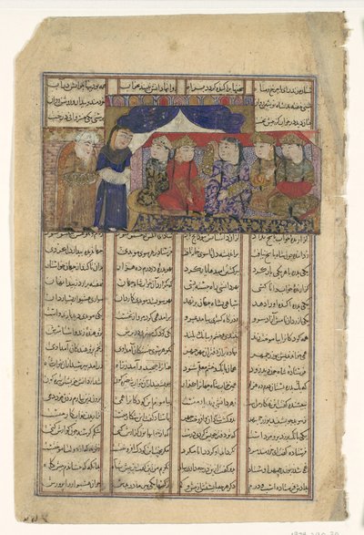 Mihran Sitad si vybere dceru Khaqana z Chin, Folio ze Shahnamy..., ca. 1330-4 od Unbekannt