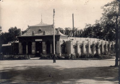 Minerální lázně, Pyatigorsk, Rusko, 1900-1910. od Unbekannt