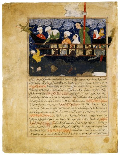 Miniatura z Hafiz-i Abru