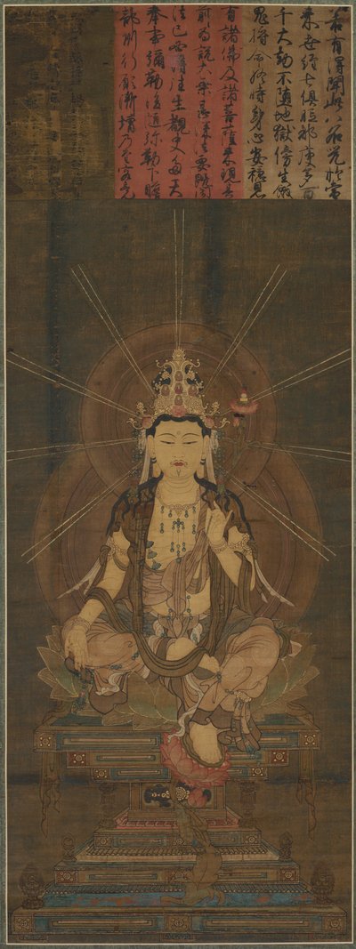 Miroku Maitreya, 1300s. od Unbekannt